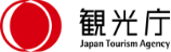 観光庁