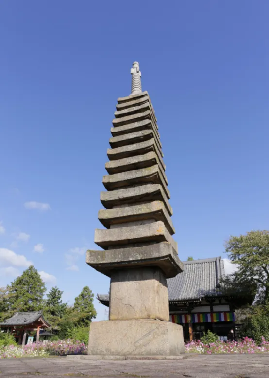 十三重石宝塔