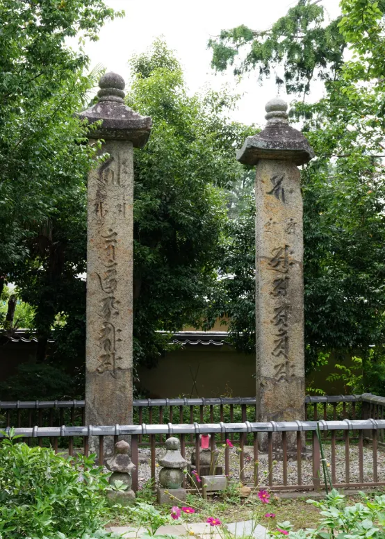 笠塔婆